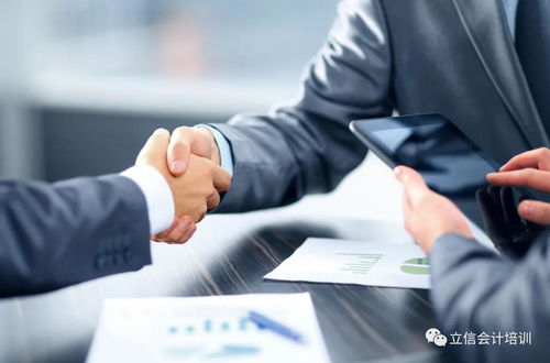 CPA持證人的5個職業發展方向，你適合哪條路？